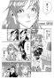Penguin Random House Grupo Editorial, S.A.U. TOMOGUI: QUE COMIENCE LA CAZA 01, NOBUAKI KANAZAWA - RAZEN