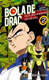 Bola De Drac Color Cel·lula Nº02/06, Akira Toriyama - Planeta Comics
