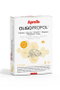 INTERSA Aprolis Oligopropol 20 ampollas