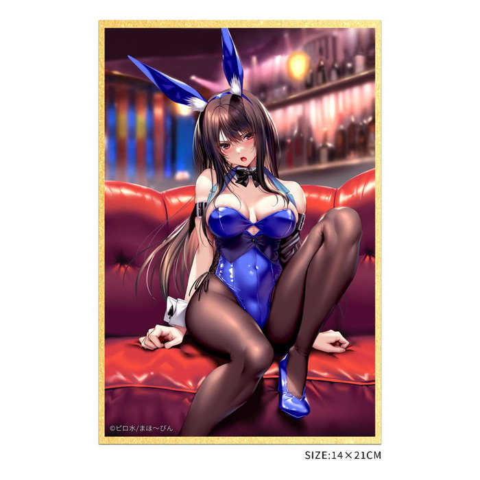 Hanabee Estatua PVC 1/6 Shy Girl Minazumi Kasane Normal Edition