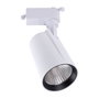 Lumiastra Foco de Carril LED 30W 2700Lm 4200K Blanco Natural Monofásico