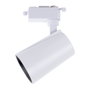 Lumiastra Foco de Carril LED 30W 2700Lm 4200K Blanco Natural Monofásico