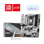 MSI B850 GAMING PLUS WIFI6E ATX AM5 DDR5