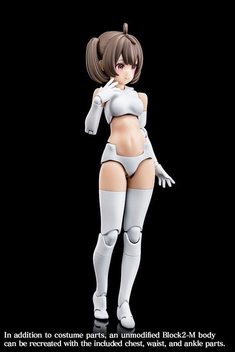 Megami Device Maqueta Plastic Model Kit 1/1 Buster Doll Gunner 16 cm Megami Device Maqueta Plastic Model Kit 1/1 Buster Doll Gunner 16 cm