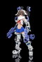 Megami Device Maqueta Plastic Model Kit 1/1 Buster Doll Gunner 16 cm
