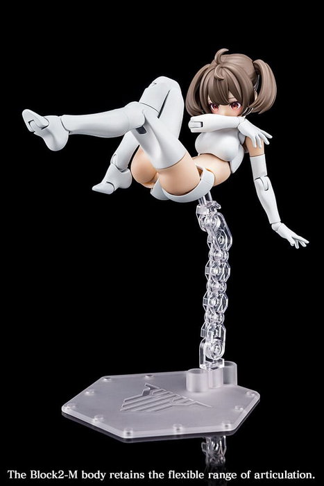 Megami Device Maqueta Plastic Model Kit 1/1 Buster Doll Gunner 16 cm Megami Device Maqueta Plastic Model Kit 1/1 Buster Doll Gunner 16 cm