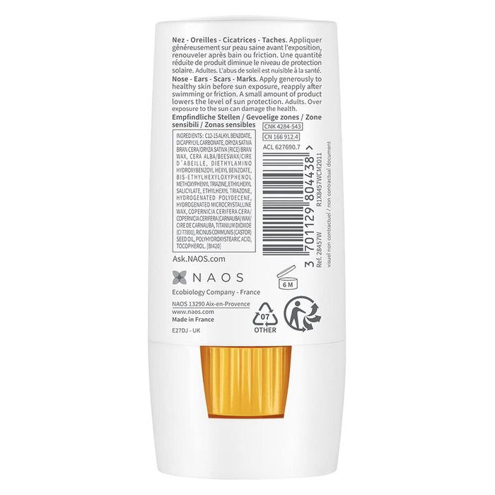 Bioderma Photoderm Max Stick SPF50+ Bioderma Photoderm Max Stick SPF50+