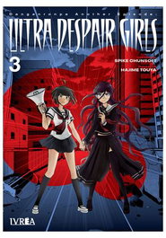 Editorial Ivrea, S.L. Danganronpa Another Episode Ultra Despair Girls 03