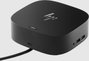 HP USB-C G5 Essential Dock
