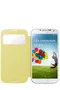 Samsung Galaxy S4 S View Cover - Funda Libro con Pantalla Visible para Notificaciones - Amarillo