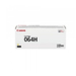 Canon Cartucho de Tóner 064H Amarillo (XL) 4932C001