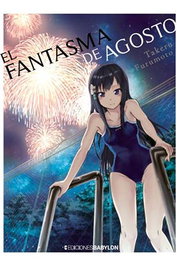 Ontinet.Com Slu EL FANTASMA DE AGOSTO