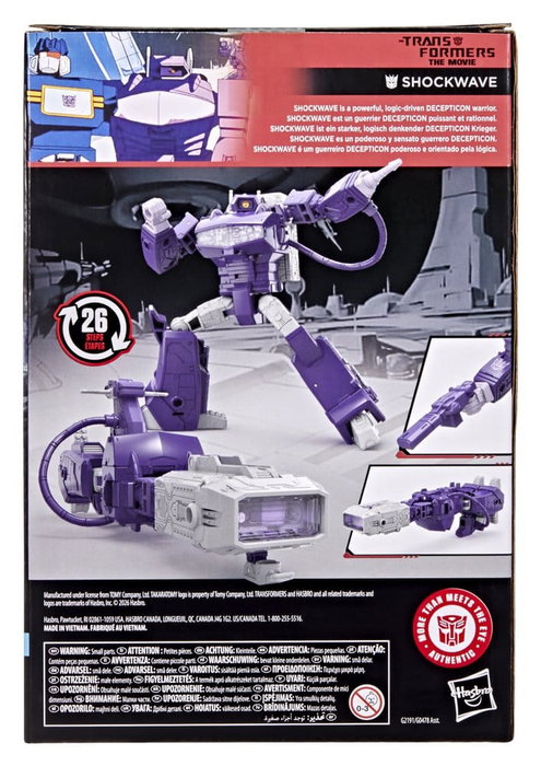 Hasbro Transformers: The Movie Studio Series Voyager Class Shockwave de 17 cm Hasbro Transformers: The Movie Studio Series Voyager Class Shockwave de 17 cm
