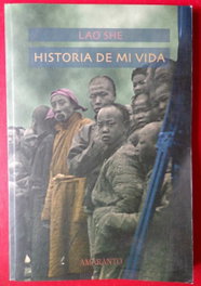 Historia de mi vida, She Lao - AMARANTO EDITORES, S.L.