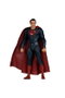 Batman v Superman: El amanecer de la justicia (2016) DC Theatrical Edition Figura Superman (Heat Vision) 19 cm