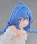 Sega Mushoku Tensei: Jobless Reincarnation Season 3 Yumemirize Figura Roxy PVC