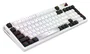 Aqirys ADARA white/black