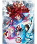 Sakami Merchandise Libreta Demon Slayer: Kimetsu no Yaiba