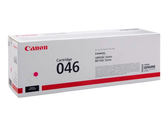 Canon 046m Tóner Magenta (1248C002)