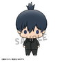 Chainsaw Man Chokorin Mascot Series Figuras 5 cm Surtido (6)