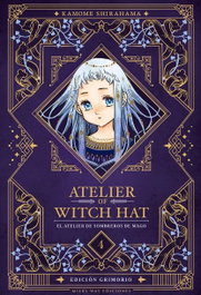 Atelier of Witch Hat Edicion Grimorio, Kamone Shirahama - MILKY WAY