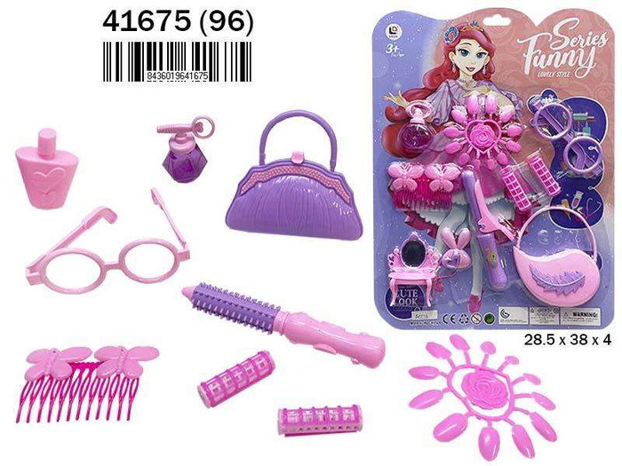 Rama Juego de Belleza Blister con Bolso y Accesorios para Niñas de 5 Años, Dimensiones 28.5x38x4 cm, Modelos Surtidos