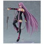 Good Smile Company Figura Figma Rider de Fate/Stay Night PVC 15 cm
