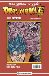 Dragon Ball Serie Roja nº 276, Akira Toriyama - PLANETA COMICS