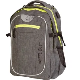 Schildkrot Mochila Infantil Wheel Bee Revolution, Gris
