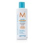 Moroccanoil Acondicionador Extra Volumen 250 ml