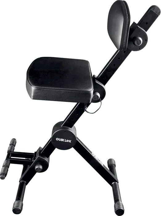 QUIKLOK Sillín Regulable Multiuso con Respaldo y Reposapiés Negro Imitación Cuero Acero Plegable