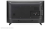 LG 32LQ631C Smart TV Full HD de 32 pulgadas