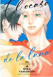 El ocaso de la luna 04, Mika Yamamori - MILKY WAY
