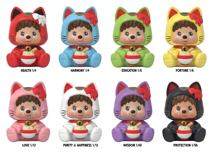 Funmaker Inc. Monchhichi Rokimoto Figura Cup of Fun Lucky Cat Series Blind Box (6 unidades)