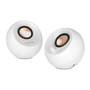 Creative Labs Creative Pebble Pro White Altavoces de Ordenador - 51MF1710AA003