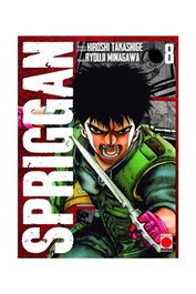Panini España S.A. SPRIGGAN 08