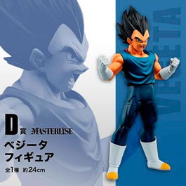 Ichibansho Figura Dragon Ball Super Hero Vegeta 24 cm