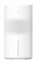 Xiaomi Mijia Smart Evaporative Humidifier Pro Blanco