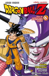 Dragon Ball Z Anime Series Fuerzas Especiales nº 06/06, Akira Toriyama - PLANETA COMICS