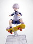 Tamashii Nations S.H. Figuarts Gon & Killua The Hunter Exam Option Parts Set