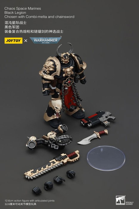 Warhammer 40k Actionfigur Chaos Space Marines Black Legion Chosen with Combi-melta and chainsword 20 cm Warhammer 40k Actionfigur Chaos Space Marines Black Legion Chosen with Combi-melta and chainsword 20 cm
