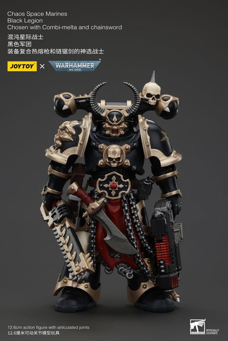 Warhammer 40k Actionfigur Chaos Space Marines Black Legion Chosen with Combi-melta and chainsword 20 cm Warhammer 40k Actionfigur Chaos Space Marines Black Legion Chosen with Combi-melta and chainsword 20 cm