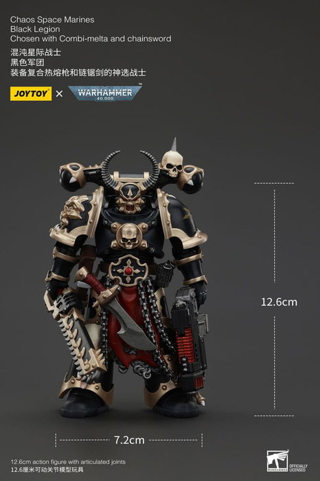 Warhammer 40k Actionfigur Chaos Space Marines Black Legion Chosen with Combi-melta and chainsword 20 cm Warhammer 40k Actionfigur Chaos Space Marines Black Legion Chosen with Combi-melta and chainsword 20 cm