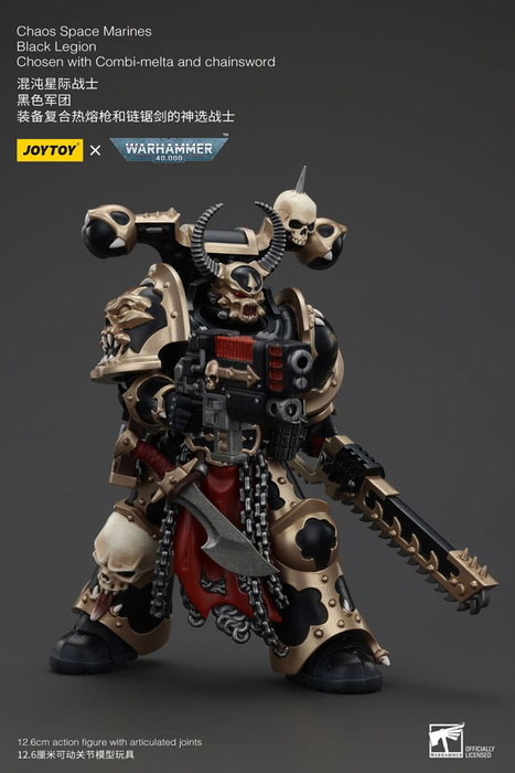 Warhammer 40k Actionfigur Chaos Space Marines Black Legion Chosen with Combi-melta and chainsword 20 cm Warhammer 40k Actionfigur Chaos Space Marines Black Legion Chosen with Combi-melta and chainsword 20 cm