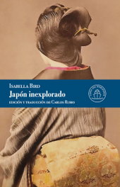 Japón inexplorado, LA LINEA DEL HORIZONTE - LA LINEA DEL HORIZONTE