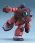 Fang of the Sun Dougram MAX 12 Maqueta 1/72 Soltic H404S Mackerel 12 cm