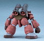 Fang of the Sun Dougram MAX 12 Maqueta 1/72 Soltic H404S Mackerel 12 cm