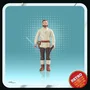 Hasbro Figura Obi-Wan Kenobi Wandering Jedi Star Wars 9,5 cm
