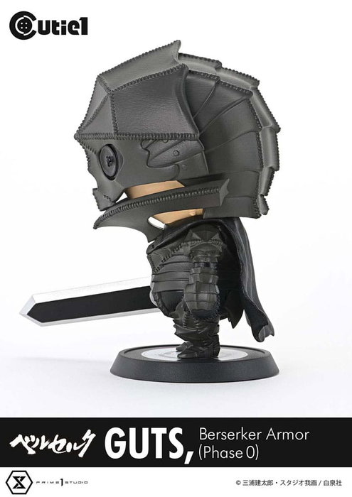 Berserk Minifigura Cutie1 PVC Guts Berserker Armor (Phase 0) 12 cm Berserk Minifigura Cutie1 PVC Guts Berserker Armor (Phase 0) 12 cm