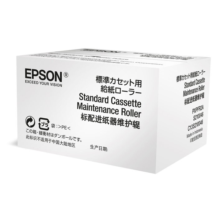Epson C13S210046 Rodillo de Mantenimiento Standard Cassette